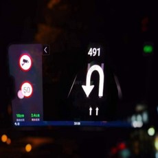 차량용HUD 헤드업디스플레이 네비게이션 차량속도계 미러링, 상품선택, 1-HUD필름-120x90mm, 상세페이지 참조