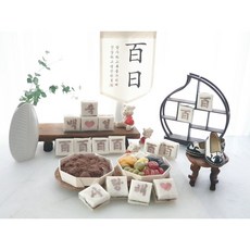 대구백일떡 상차림세트, 1세트