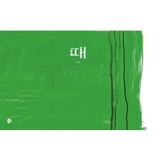 때(빅북), 달그림