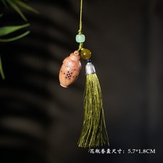 非洲黃花梨木雕香囊擴香器掛件, 花梨木小花瓶香囊, 1個