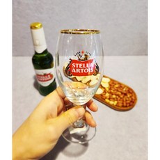 스텔라아르투아 맥주잔 330ml 벨기에 예쁜수입맥주컵 홈바 와인 집들이선물 홈파티, 1개