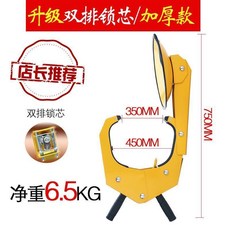 加厚吸盤式防盜鎖 輪胎鎖, 便攜單鎖款, 1個