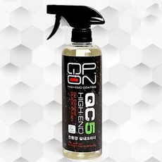 자동차 실내 500ml 찌든때 기름때 악취_ GT8216