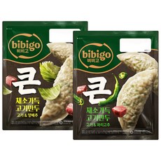 비비고 큰채소가득만두 (양배추+꽈리고추), 1세트, 800g