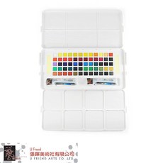 SAKURA櫻花 KOI塊狀水彩盒裝(72色/附水筆)