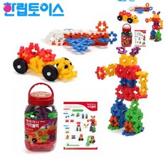 [픽글] 장난감블럭 블럭쌓기 유치원블록 해피 미니 사각블럭 126pcs