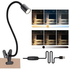 침대 헤드보드용 DAMI LED 독서등 책상용 스포트라이트 램프 클립 기숙사 유연한 구스넥이 있는 디밍 가능한 USB 클램프 북 라이트 색온도 300040006000K 변경, White