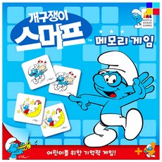 코리아보드게임즈 개구쟁이 스머프 메모리 보드게임, 혼합믹스, 1개