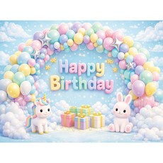 맑은누리디자인 생일현수막 포토월 3종 (수정불가), 생일 포토월 2006-블루유니콘 생일 포토월 2006-블루유니콘