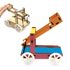 투석기 만들기 DSU과학교구