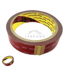 오렌콩 아크릴 폼 양면테이프 24mm x 1.5M 양면접착테이프 3m양면테이프초강력 3M양면테이프, 없음