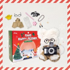 로앤제이 모루인형 만들기 DIY키트 패키지 모루 재료 부자재 키링 만들기 세트 악세사리 철사인형 털철사 동물철사, 토식이 카메라 패키지, 1개