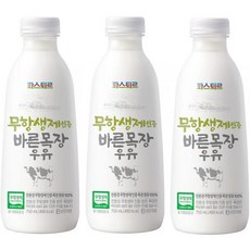 파스퇴르 무항생제 우유 750ml 아이스박스포장