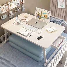 침대책상 접이식공부 베드테이블 노트북 좌식테이블, 접이식책상AF 화이트