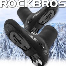 락브로스 뉴 방한 슈즈커버, 다크블랙, L/XL (265~285mm)