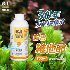 樂融融 綜合維他命（橘/500ml), 1個