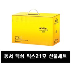 맥심 모카골드 마일드 커피믹스 21호 커피세트, 단품, 1박스