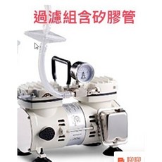 雃博 抽痰機專用耗材過濾器加矽膠管 TC2000適用 確保衛生 延長機體壽命, 1個