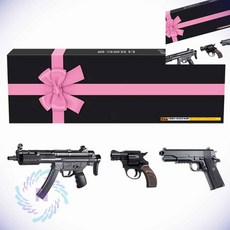 프론트맨 에디션 M5A3 M1911A1핸드건.M36 비비탄전동건 문구완구