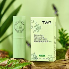 TWG 紫草舒爽噴霧 親膚呵護, 1個, 紫草膏-綠管
