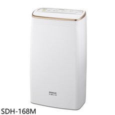 SANLUX 台灣三洋 SDH-168M 除濕機 節能省電 居家除濕 乾爽舒適