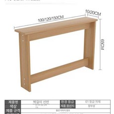 제프노 침대헤드선반 침대머리프레임 무타공 선반, 라이트월넛 100x20x65