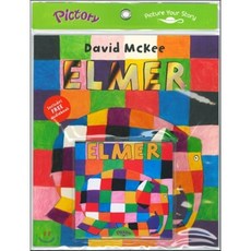 Pictory Set Step 2-23 : Elmer (Paperback Set), TWOPONDS(투판즈)