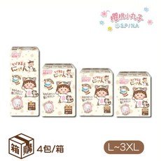 櫻桃小丸子舒寶超薄瞬吸易拉褲/尿布(L 3XL)，乾爽透氣，彈力腰圍，寶寶舒適之選, 1個, 2XL(36片x1包)