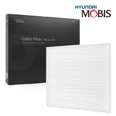 제네시스 G80 전기차 에어컨필터 / 97133AR000 / 97133 AR000 / 순정부품 / 활성탄 / 캐빈필터 / G80 전기차 21(RG3KV) /옵션:97133T6700, 97133-T6700, 1개