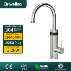 브리웰나 인스턴트 온수 수도꼭지 건메탈 그레이 전기 주방용 220V 흐르는 온수기, 유럽 연합, KM33 Silver