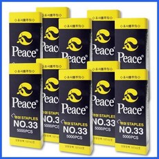 쿨샵 피스코리아 스테플 10EA 33호침 bbr+EsXnoe, 1개, 단일