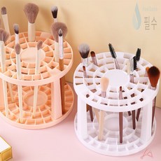 필수가게 미술붓 브러쉬 건조대 붓거치대, 1개, 50개