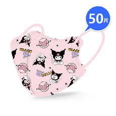 兒童專用口罩 韓版蝶型 KN95高端防護 過濾98% 獨立包裝 4D立體口罩 4-13歲可愛小孩大童口罩, 1套, 【兒童蝶型】庫洛米G 獨立包裝, 50個裝