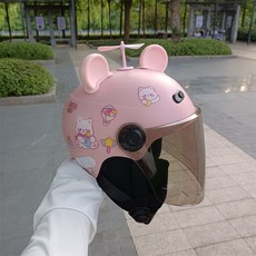 兒童安全帽 3C認證 四季通用 護耳款