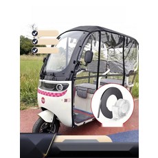 스쿠터 오토바이 방풍커버 자석식 전면 방한 바람막이, 3. 2m 도톰 (레이스)