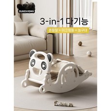 곰 흔들목마 아기 미끄럼틀 다목적 나무 말 장난감 어린이 흔들림, 01 Light Gray