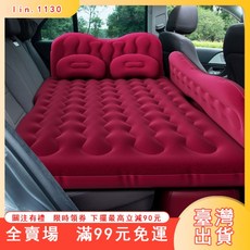 車載充氣床【防潮床墊頭】汽車後排睡覺神器SUV越野戶外旅行防潮墊通用可折疊臺灣熱賣, 升級款植絨紅+車載泵,長墩