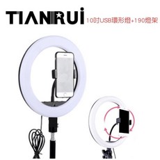 YIDA迷你小環燈usb環形燈 190燈架, 1個