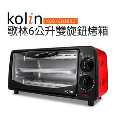 Kolin 歌林 6L雙旋鈕烤箱 上下雙火立 烘烤 附烤盤、網架 電烤箱 小烤箱 KBO-SD1805