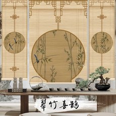 산수화 블라인드 수묵화 전통 병풍 롤 폭포 창문 가림막 커튼 그림 수채화 종이커튼 중식당