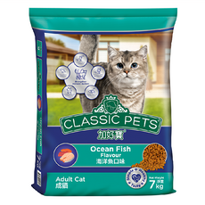 CLASSIC PETS 加好寶 成貓用 海洋魚口味 乾飼料 7kg 添加維生素A和牛磺酸, 1袋