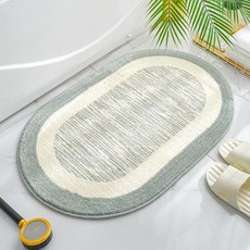 簡約日韓風浴室吸水地墊 衛生間防滑腳墊, 簡約綠,40*60CM【優惠促銷款】, 1個