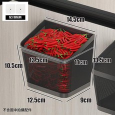 免打孔廚房掛籃收納架, 黑色 單個裝, 1套