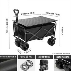 지붕 캐노피 햇빛가리개 그늘막, 1개