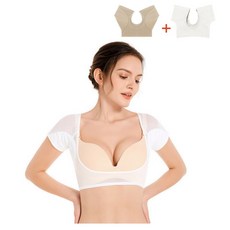 [1+1] 앨오앤지 시원한 메쉬소재 겨땀패드 겨드랑이 땀흡수 이너웨어 탱크탑