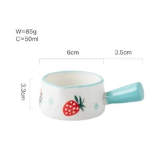 커피와 우유 조미료 접시 독창적이고 귀여운 세라믹 우유 컵 조미료 손잡이가 달린 미니 우유 포트 50ml, 01 50ml, 01 하늘색
