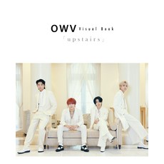 OWV Visual Book[upstairs]