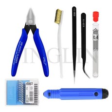 트리밍 나이프 스크레이퍼 3D 프린트 도구 3D 프린터 도구 PLA ABS PETG 소재 모델 가지치기 트리밍 장치 NB1100 BS1010, 1)KIT 4