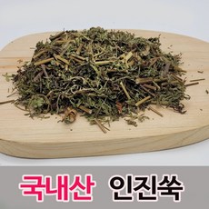 청명약초 인진쑥(300g -)-국내산, 300g, 2개
