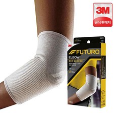 3M 후투로 컴포트 팔꿈치보호대 1개입 L, 3M 후투로 컴포트 팔꿈치보호대 1개입, L